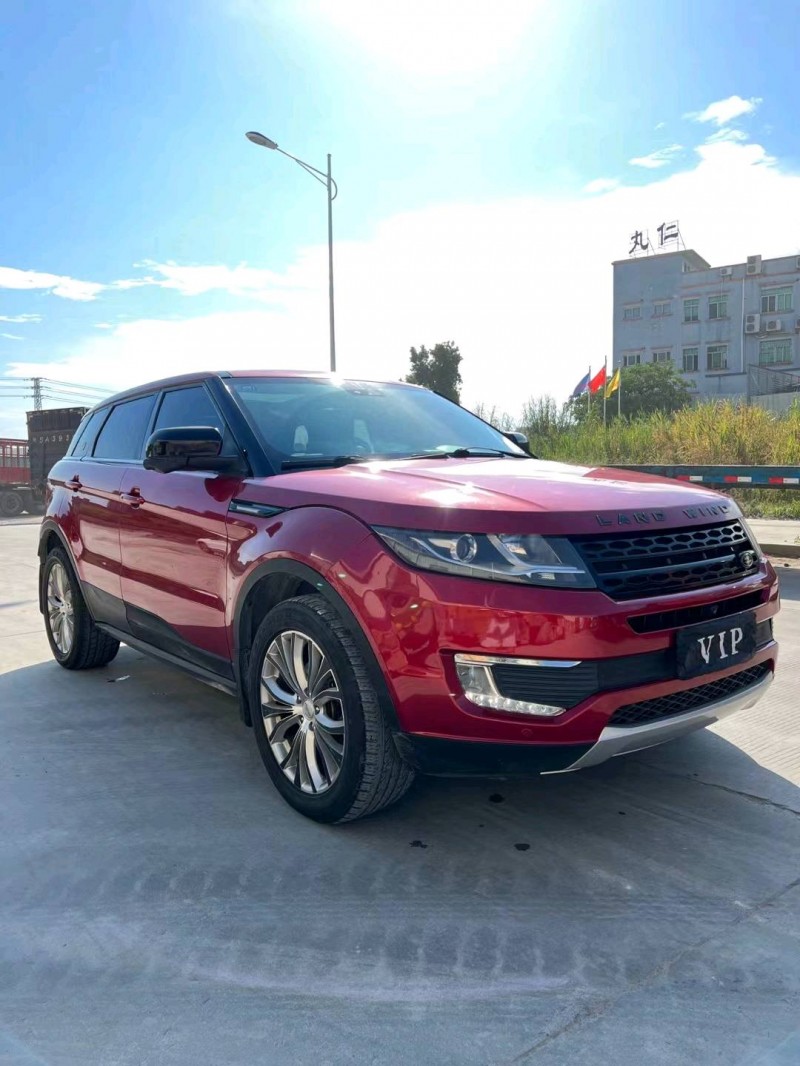 东莞16年陆风X73