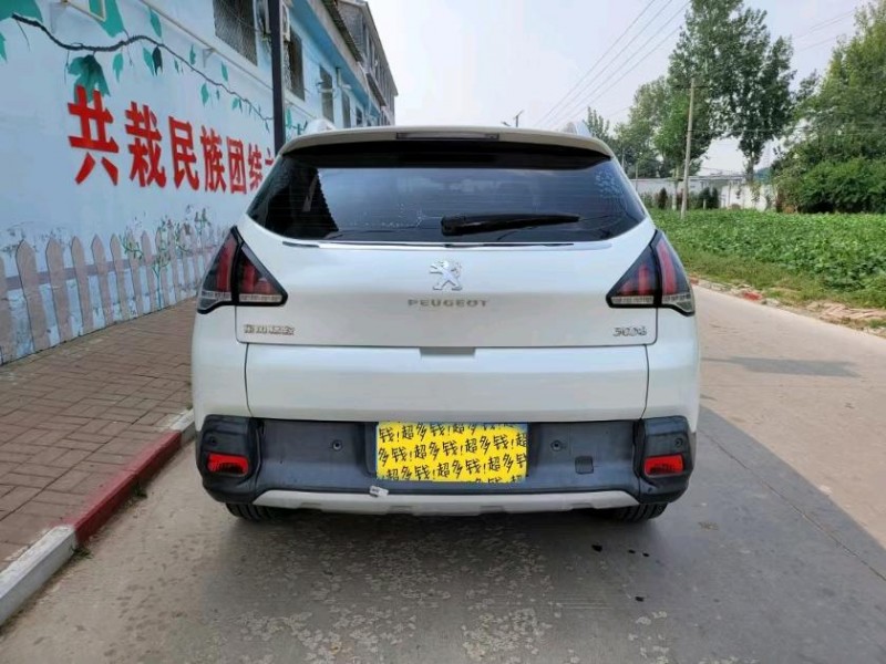 石家庄17年标致30089