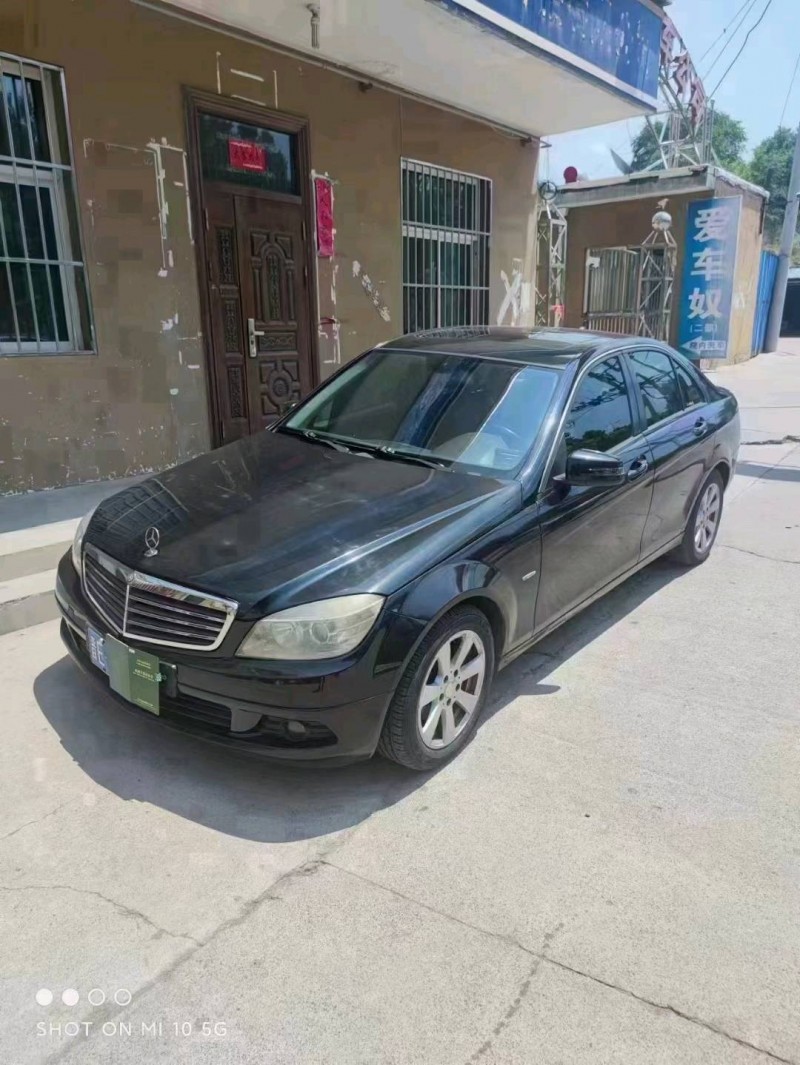 石家庄10年奔驰C7