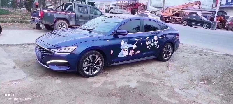 北京19年现代菲斯塔3