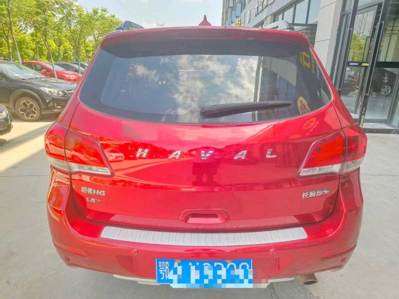 武汉15年哈弗H64