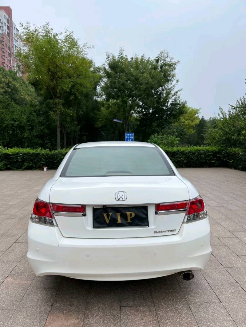 邢台11年本田雅阁9