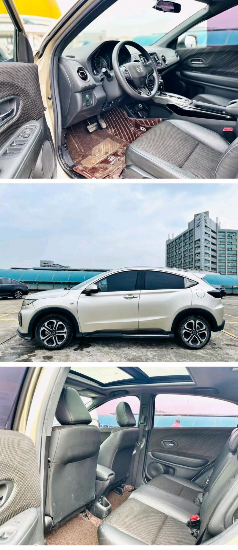 东莞17年本田XRV5