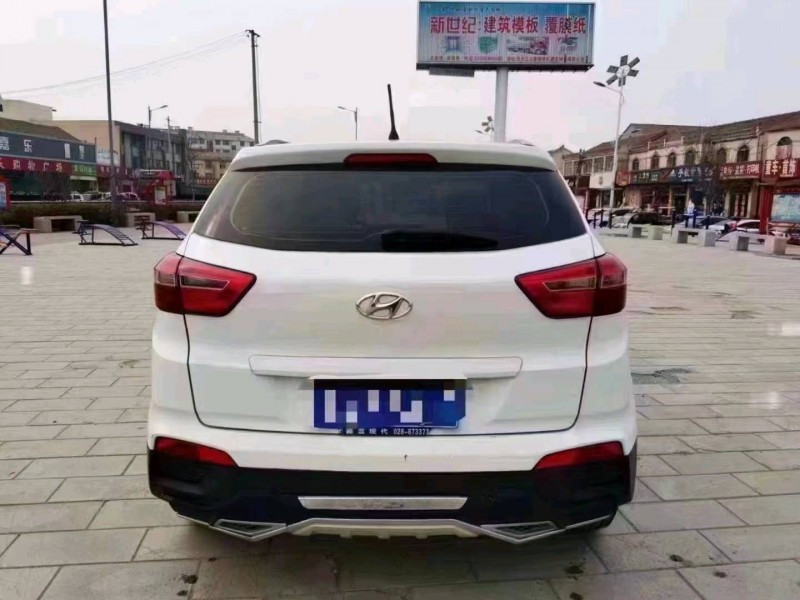 北京15年现代ix257