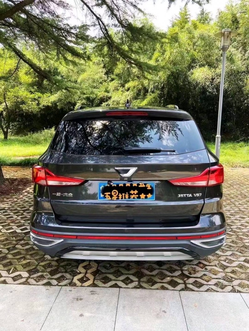 潍坊21年大众捷达VS79