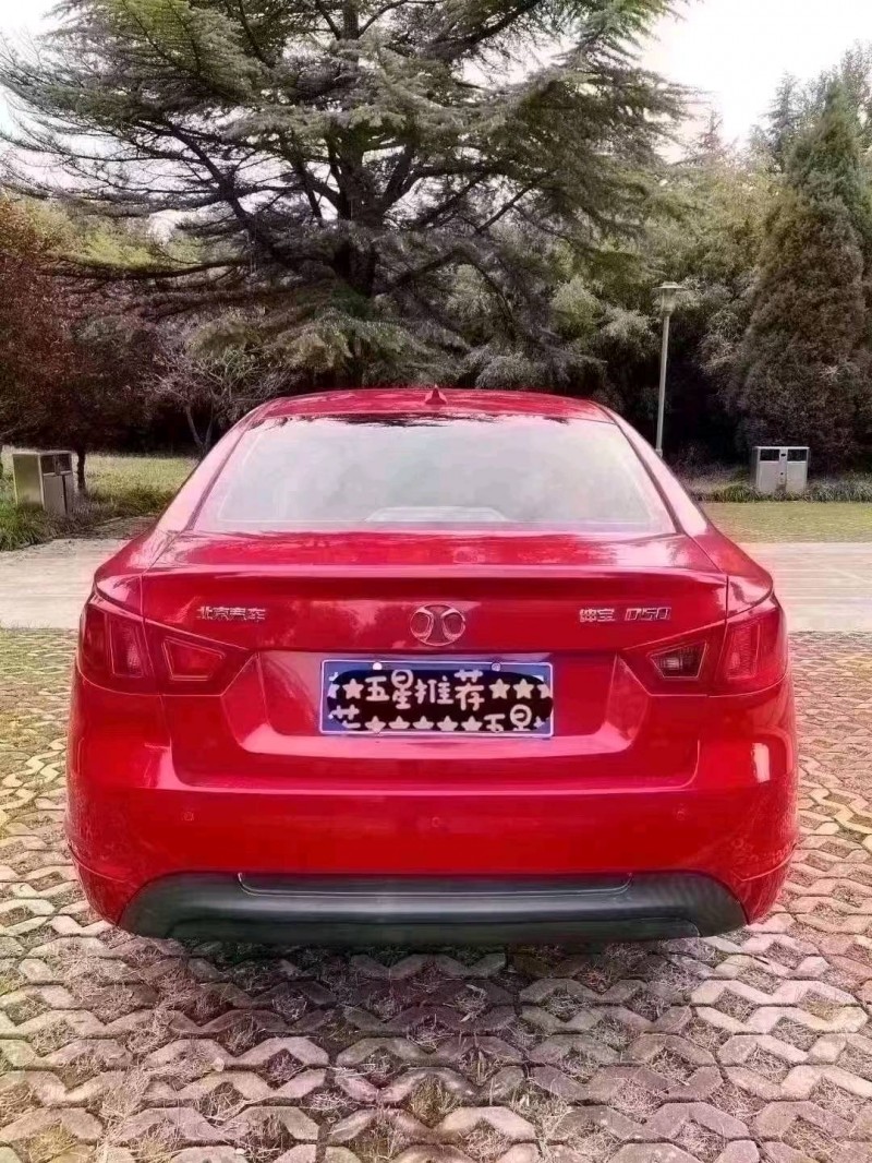 潍坊16年北汽绅宝D509