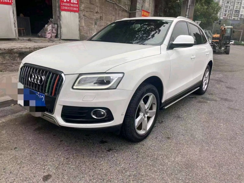 重庆13年奥迪Q52