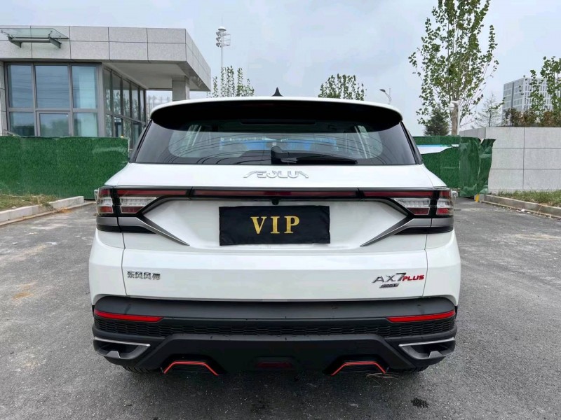 盐城22年东风AX7pro9