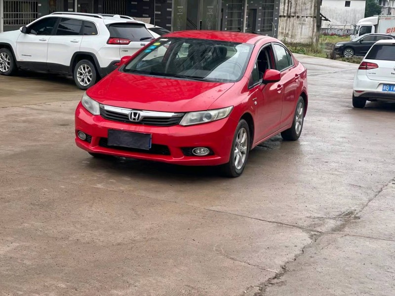 北京13年本田思域2