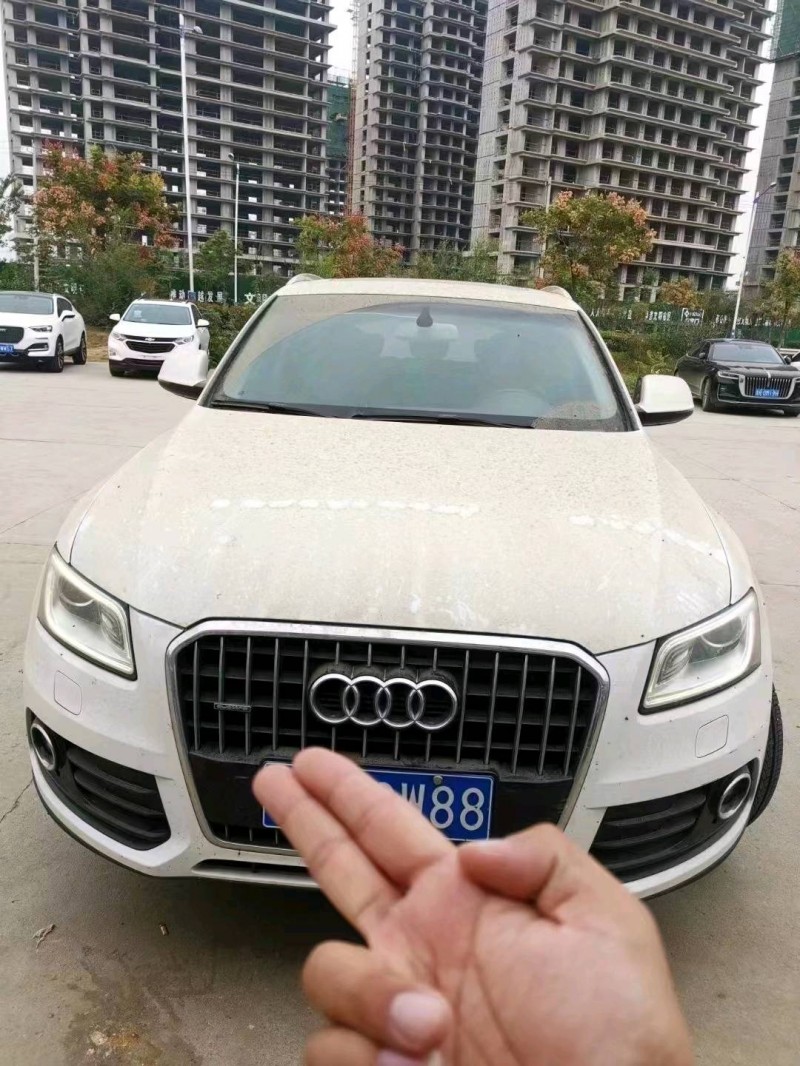 枣庄15年奥迪Q57