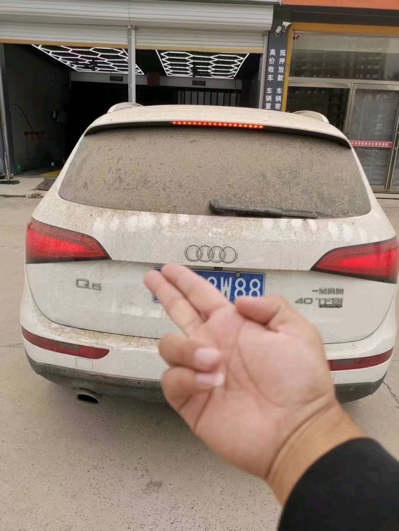 枣庄15年奥迪Q54