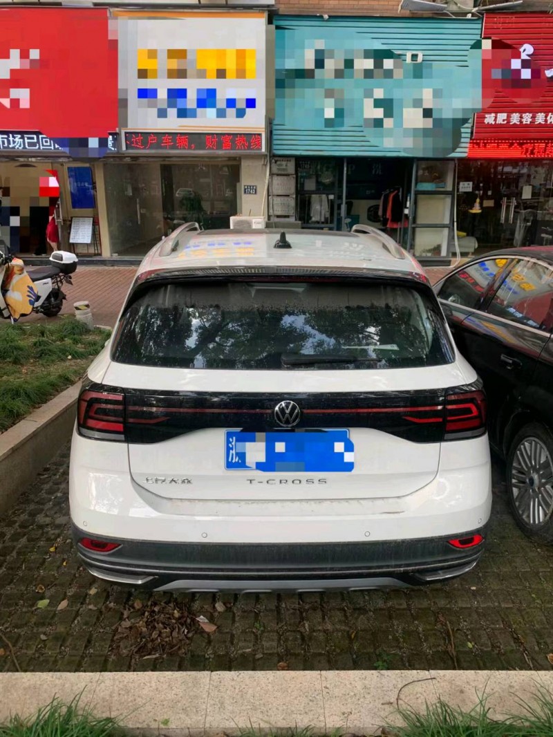 嘉兴22年大众途铠2