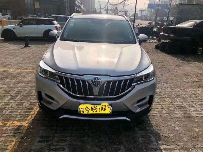 珠海18年中華V61