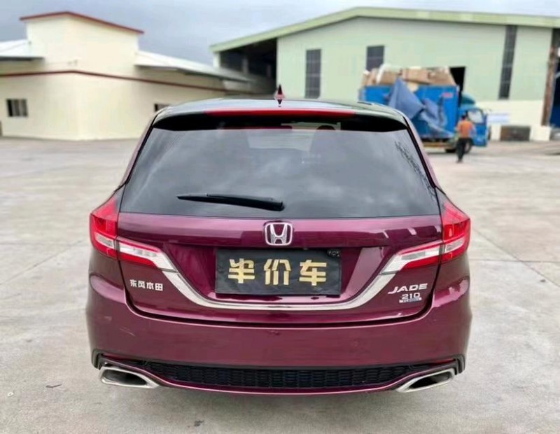 东莞17年本田杰德7