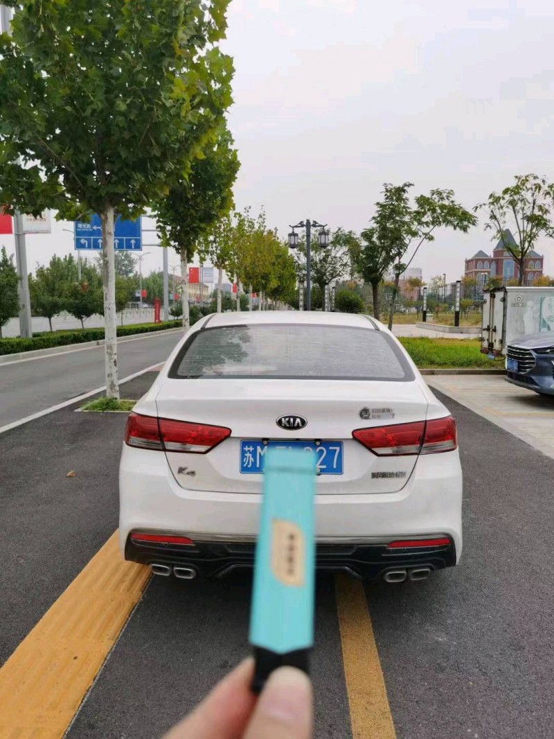 北京14年起亚K43