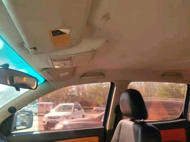 济南17年黄海黄海N27