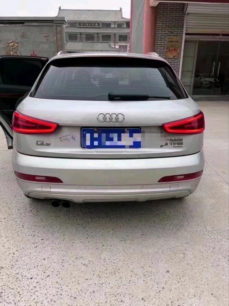 北京14年奥迪Q35