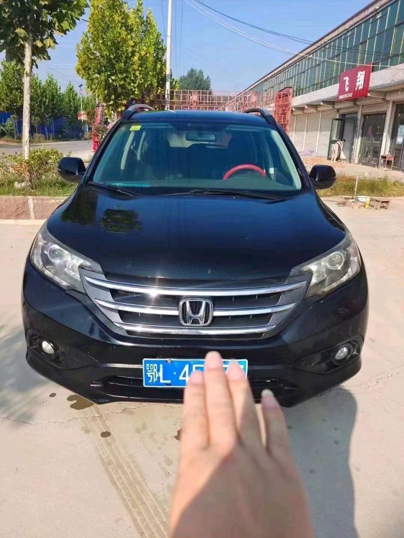 北京13年本田CRV1