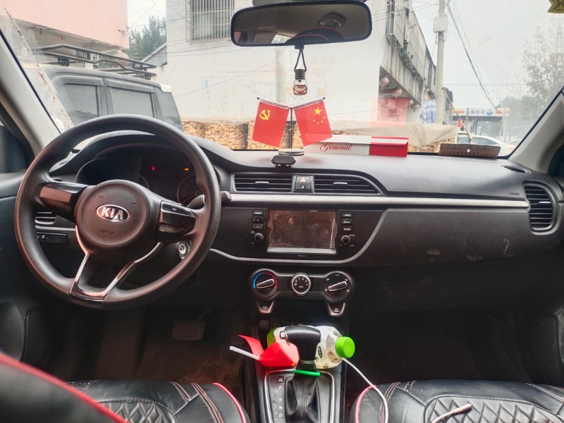 北京17年起亚K23