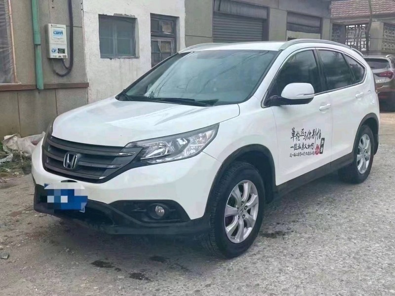 北京13年本田CRV3