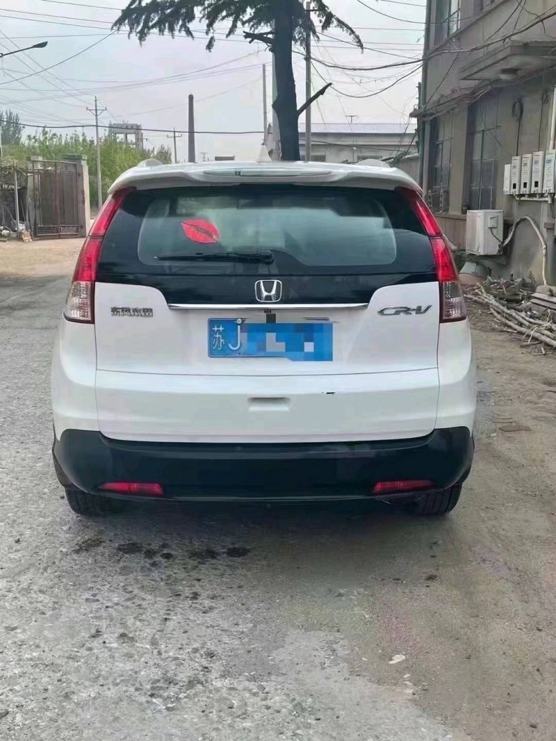 北京13年本田CRV4