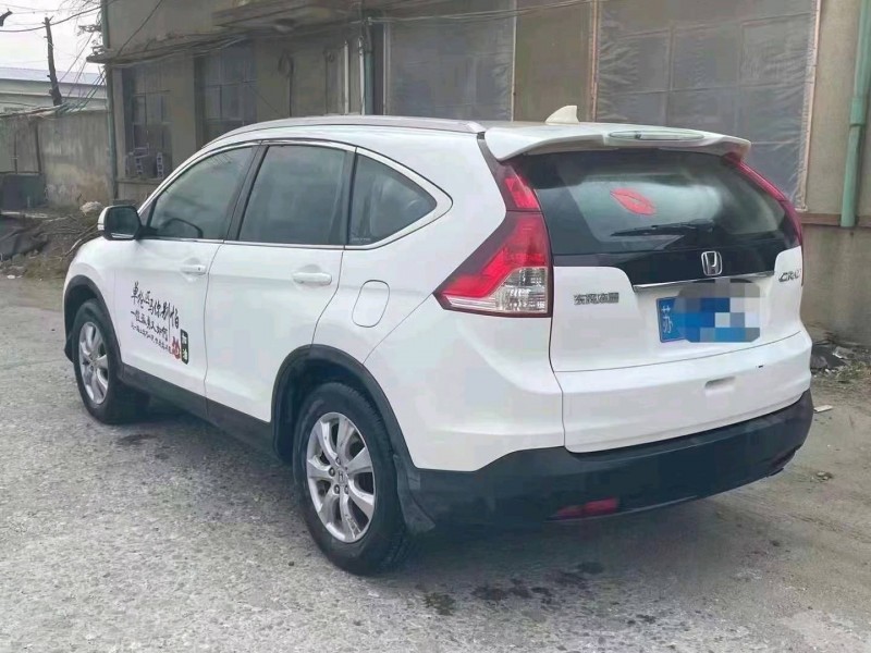 北京13年本田CRV5
