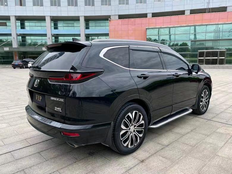 盐城20年本田皓影2