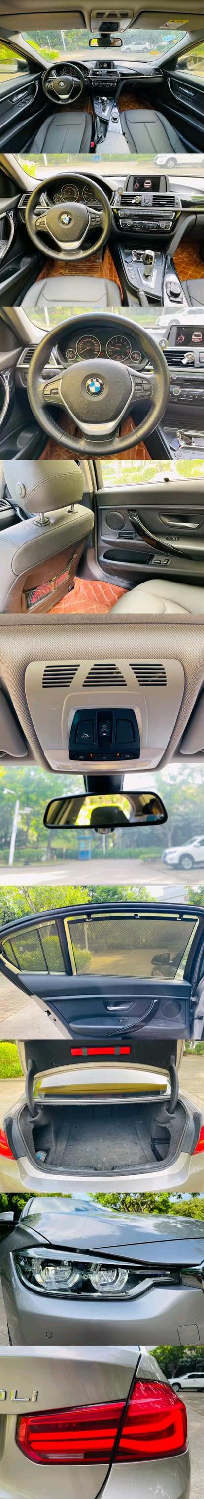 东莞17年宝马3系5