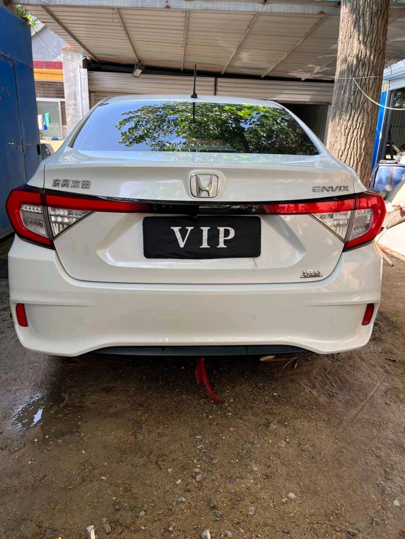 青岛20年本田享域9