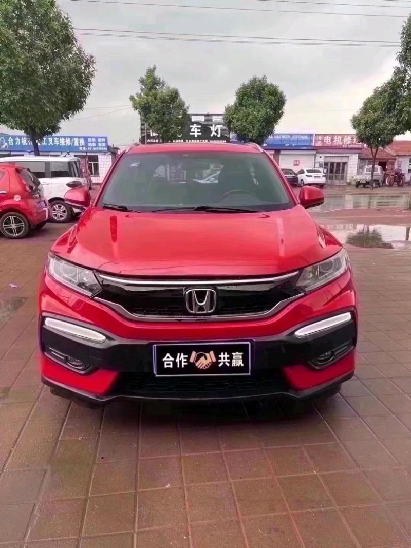 保定15年本田XRV1