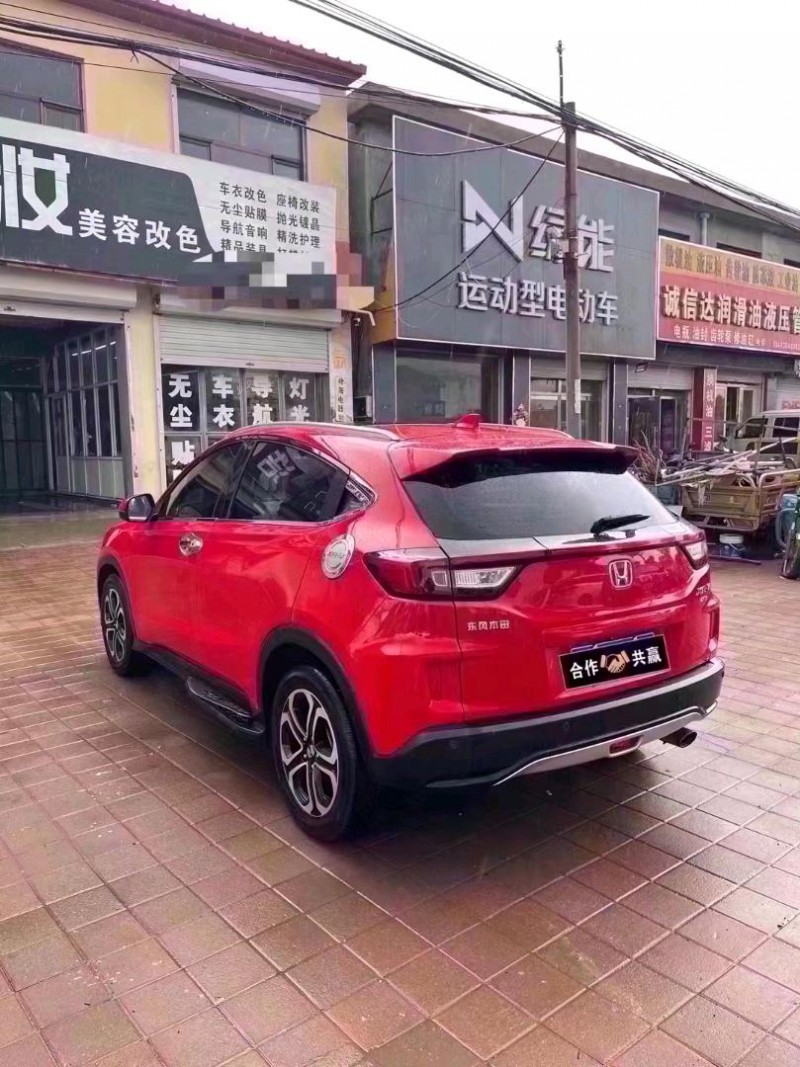 保定15年本田XRV4