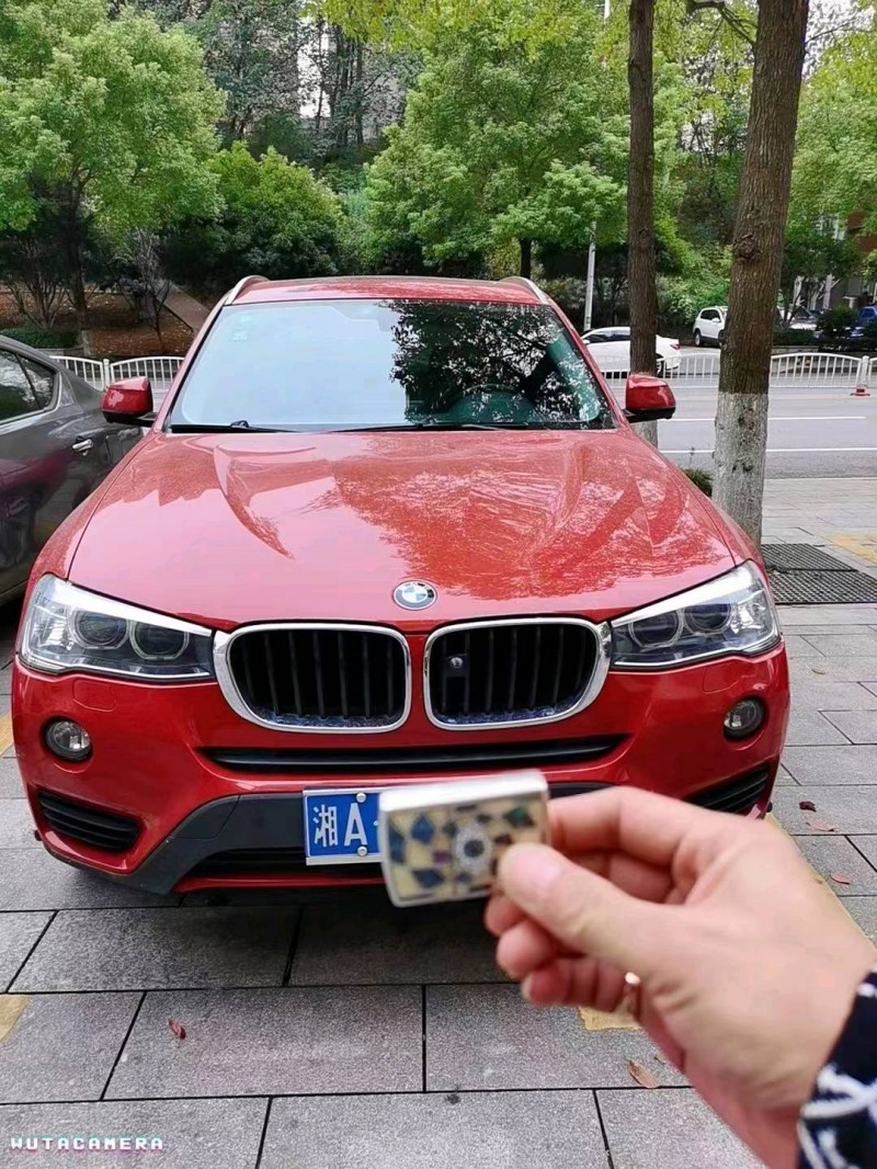 邵阳17年宝马X31