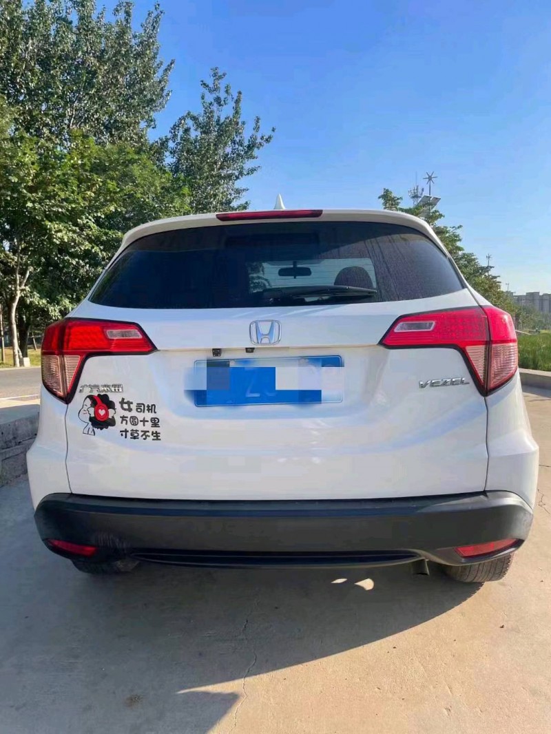 青岛16年本田缤智1