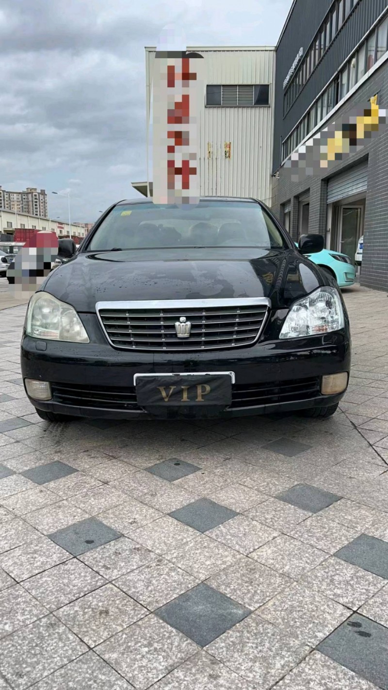 东莞06年丰田皇冠1