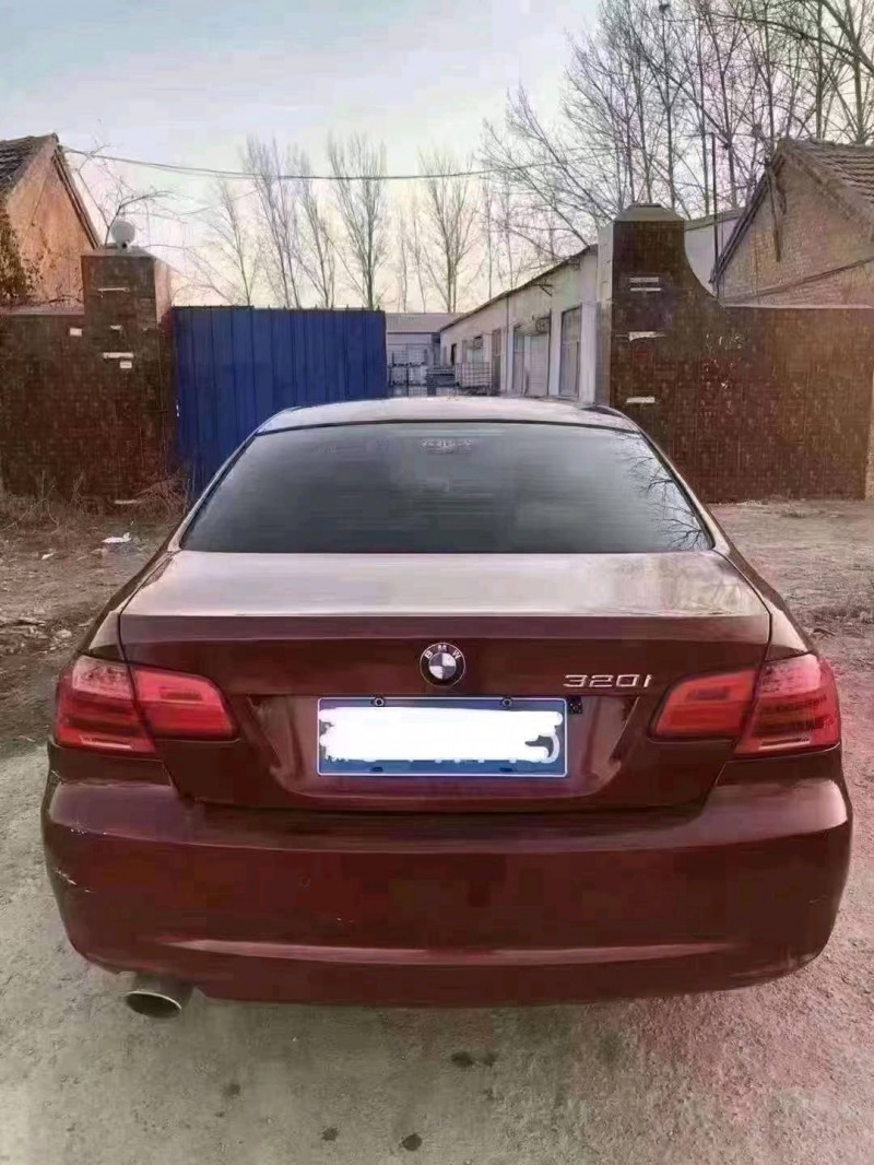 北京11年宝马3系7