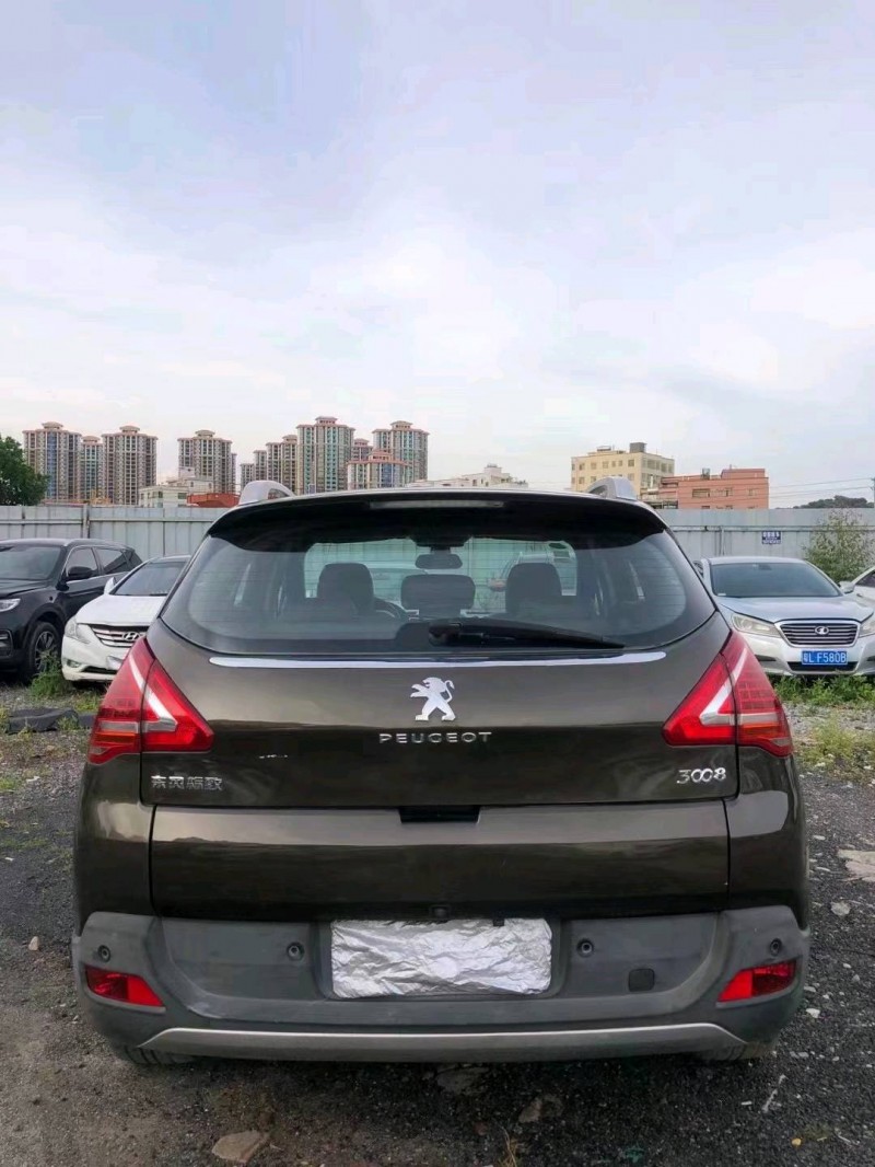 中山15年标致30088