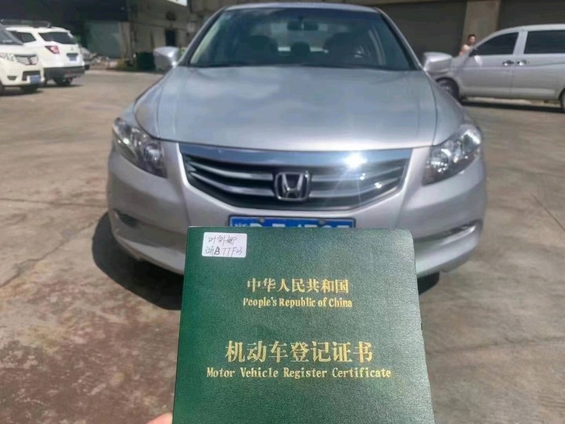 东莞12年本田雅阁1