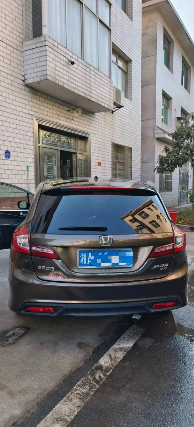 宜春15年本田杰德2