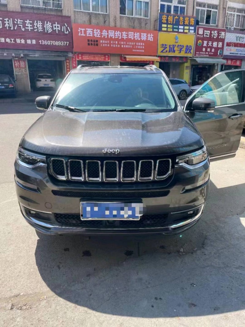 宜春18年Jeep指揮官1