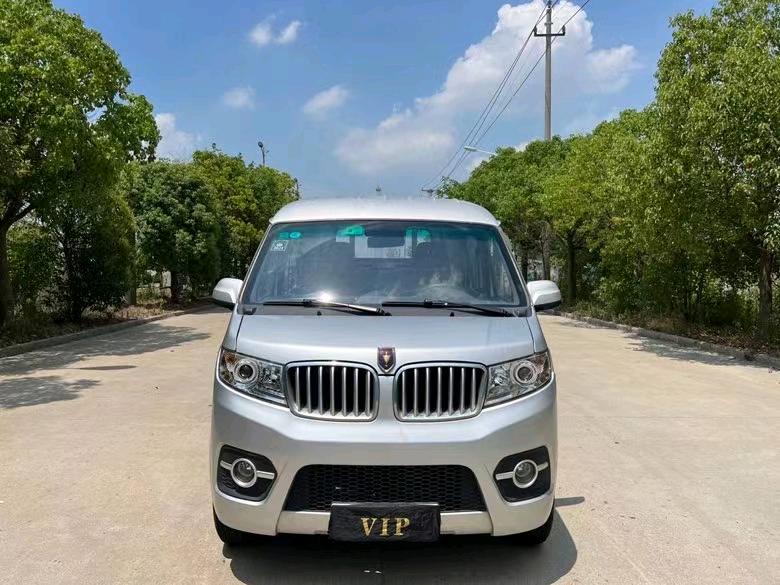 盐城20年金杯小金牛1