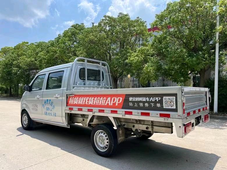 盐城20年金杯小金牛9