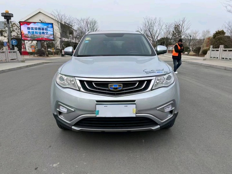 徐州17年吉利博越9