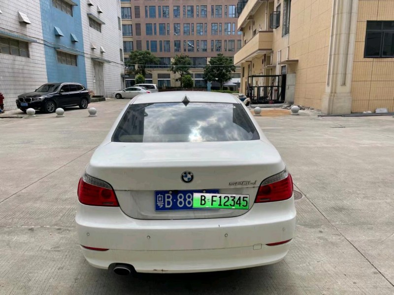 广州10年宝马5系4