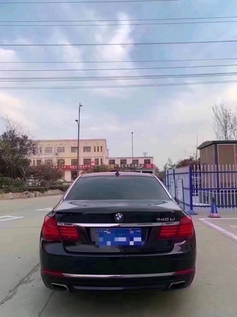 北京14年宝马7系3