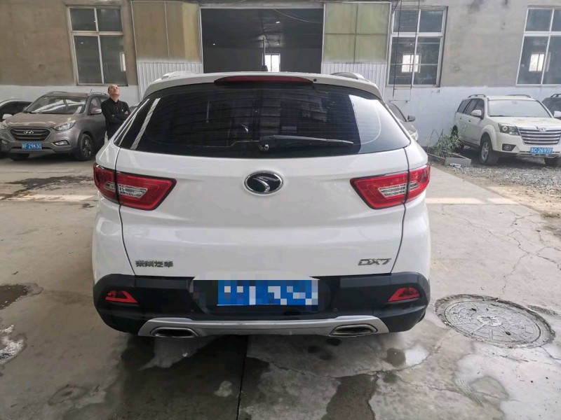 保定15年东南汽车DX79