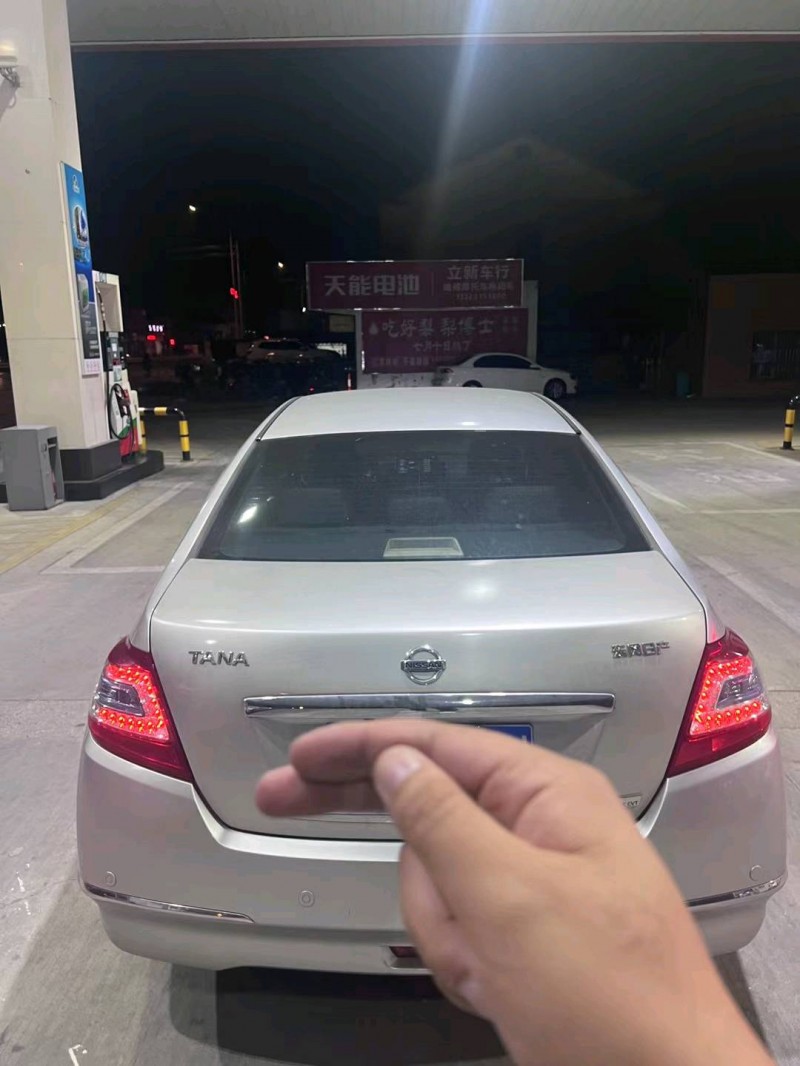 邯郸12年日产天籁2