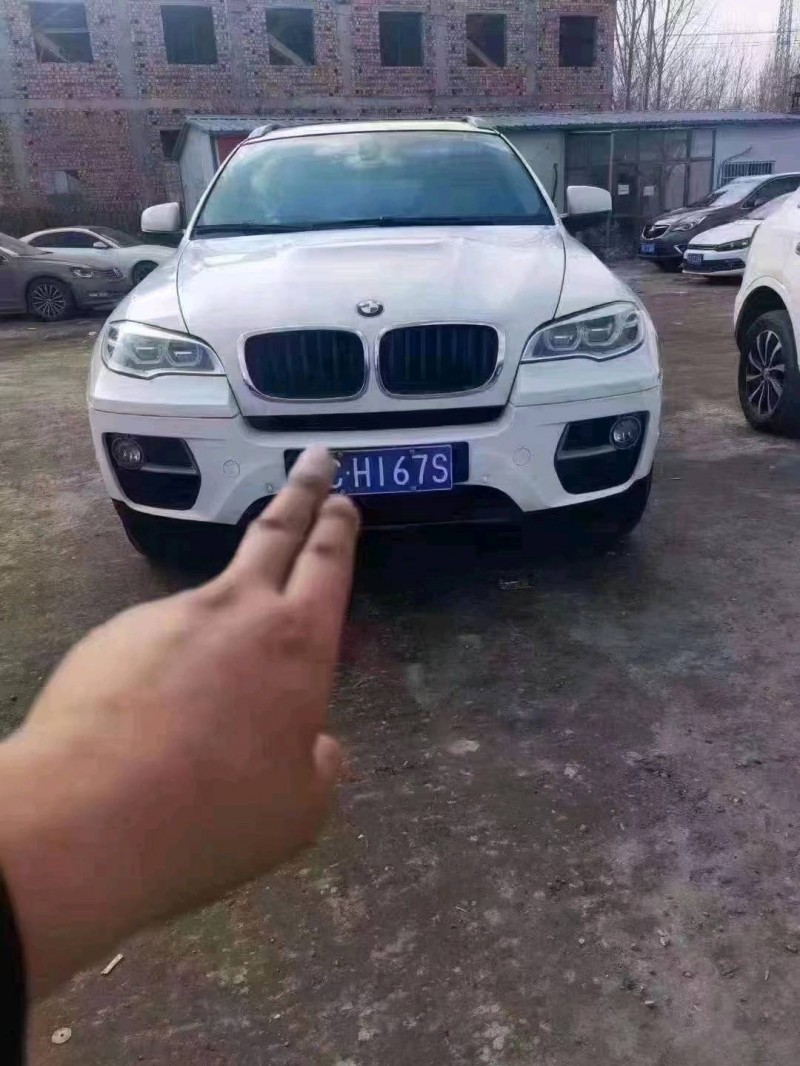 北京15年宝马X61