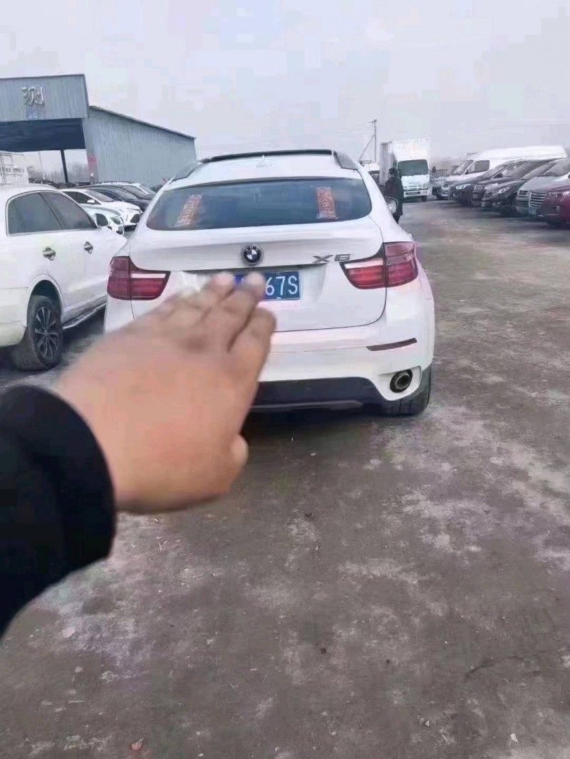 北京15年宝马X65