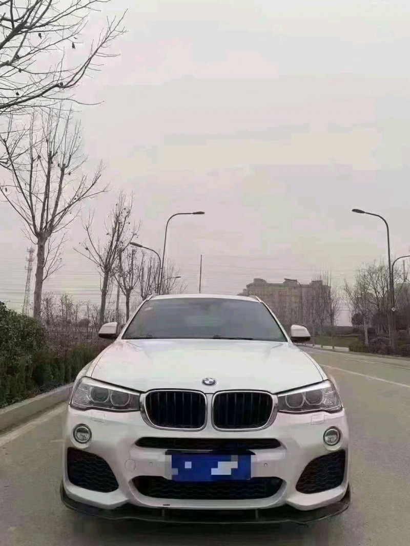 北京16年宝马X48