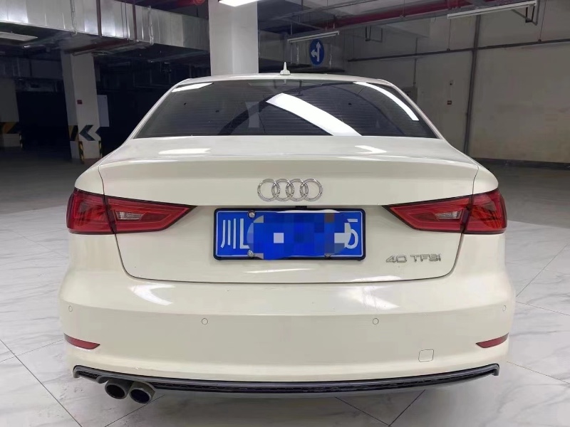 成都14年奥迪A33